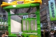Agritechnica2013-317