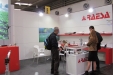 Agritechnica2013-375