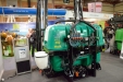 FIMA2014-568