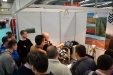 Fima2016-405