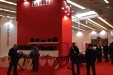 Fima2016-584