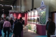 Fima2016-590